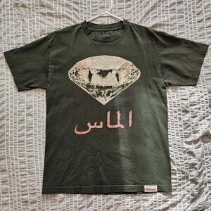 Diamond Supply Co. Olive Tee with Red Arabic Text